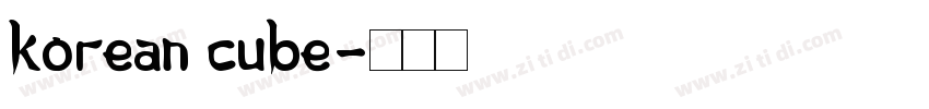 Korean CUBE字体转换